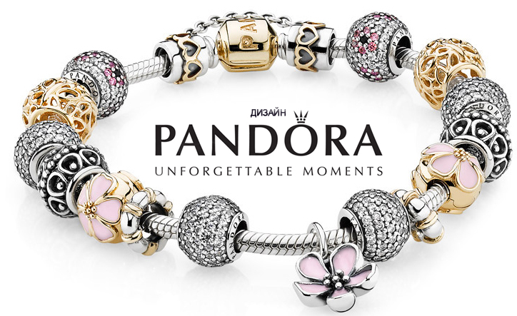������� Pandora + ������ Dior
